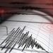 Gempa Magnitudo 4,4 Guncang Maluku Barat Daya 8 Gempa Magnitudo 4,4 Guncang Maluku Barat Daya