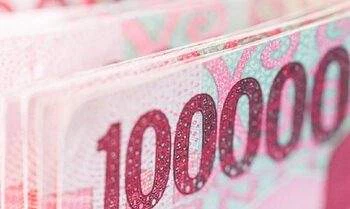 Rupiah Dibuka Melemah ke Rp17.001 per Dolar AS 2 Rupiah Dibuka Melemah ke Rp17.001 per Dolar AS
