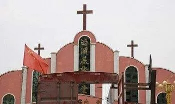 Puluhan Pendeta Ditahan, China Berantas Gereja Tak Terdaftar 2 Puluhan Pendeta Ditahan, China Berantas Gereja Tak Terdaftar
