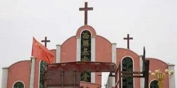 Puluhan Pendeta Ditahan, China Berantas Gereja Tak Terdaftar 41 Puluhan Pendeta Ditahan, China Berantas Gereja Tak Terdaftar