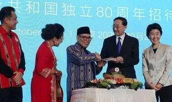Resepsi diplomatik Indonesia di Beijing suguhkan kekhasan Tanimbar 2 Resepsi diplomatik Indonesia di Beijing suguhkan kekhasan Tanimbar