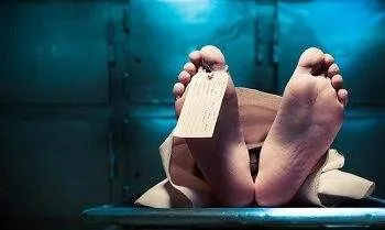 Horor 48 Kantong Berisi Jasad Manusia Ditemukan di Meksiko 3 Horor 48 Kantong Berisi Jasad Manusia Ditemukan di Meksiko