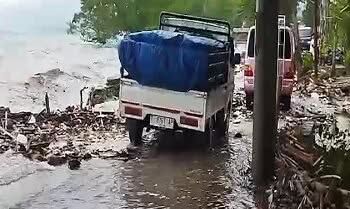Jalan Rusak