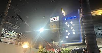Kebakaran