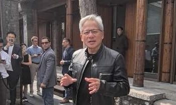 jensen huang